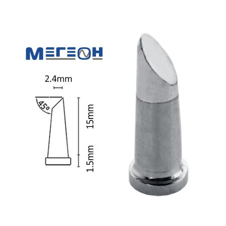 Жало МЕГЕОН T800-4.6C купить по низкой цене | МАКСПРОФИТ