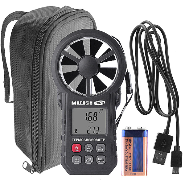 Цифровой термоанемометр МЕГЕОН 11070 с Bluetooth купить по низкой цене | МАКСПРОФИТ