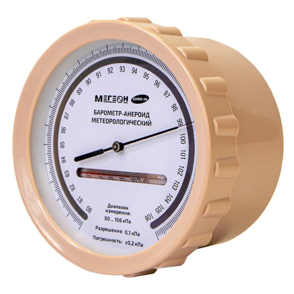 Барометр-анероид метеорологический МЕГЕОН БАММ-1М купить по низкой цене | МАКСПРОФИТ