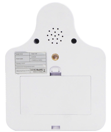 Автоматический инфракрасный термометр для контроля посетителей Rehabor KF150 купить по низкой цене | МАКСПРОФИТ