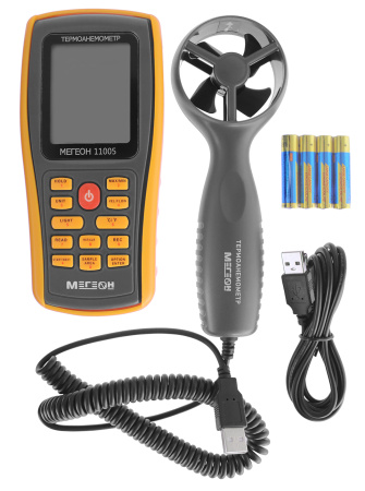 Термоанемометр с выносным датчиком МЕГЕОН 11005 купить по низкой цене | МАКСПРОФИТ