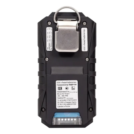 Портативный газоанализатор ЛИДЕР 041 (PID, CH4, O2, CH3OH) с поверкой купить по низкой цене | МАКСПРОФИТ