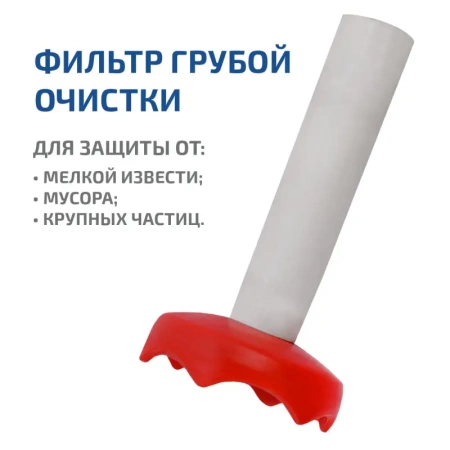 Насос ручной опрессовочный МЕГЕОН 98040 купить по низкой цене | МАКСПРОФИТ