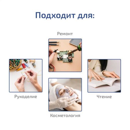 Бестеневая лампа МЕГЕОН 02819 купить по низкой цене | МАКСПРОФИТ